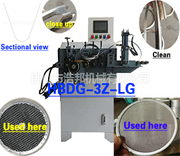 <span style='color:#663300'>D42/HBDG-3Z-LG</span>